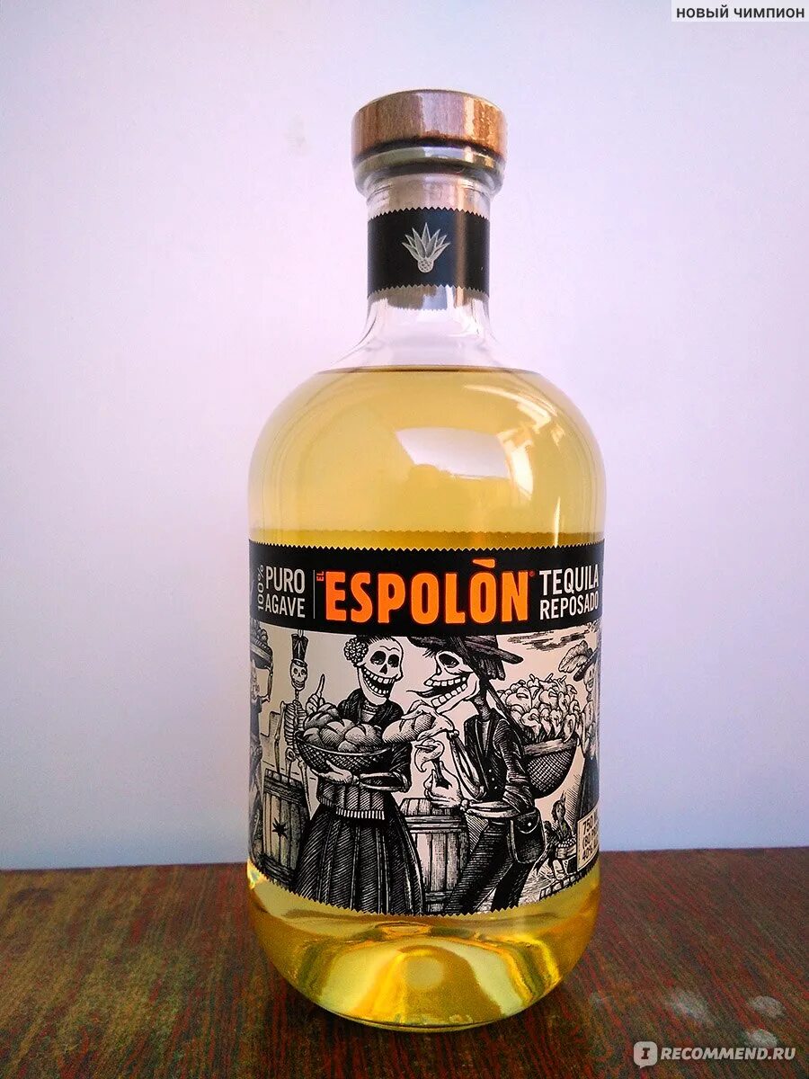 Эсполон репосадо 0,75л *6. Текила эсполон репосадо. Текила эсполон репосадо. Текила эсполон бланко. Текила эсполон аньехо.