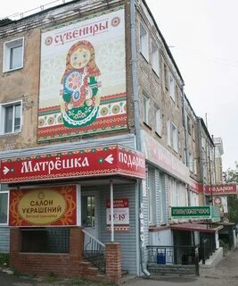 Герцена 5