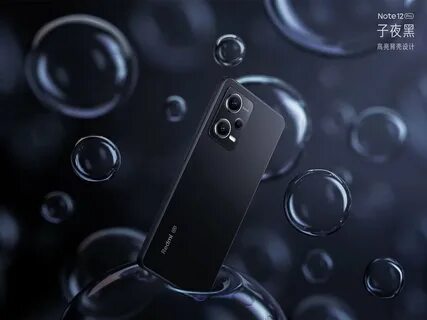 Смартфон redmi note 12s сеть