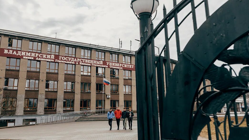 Кс цдо влгу