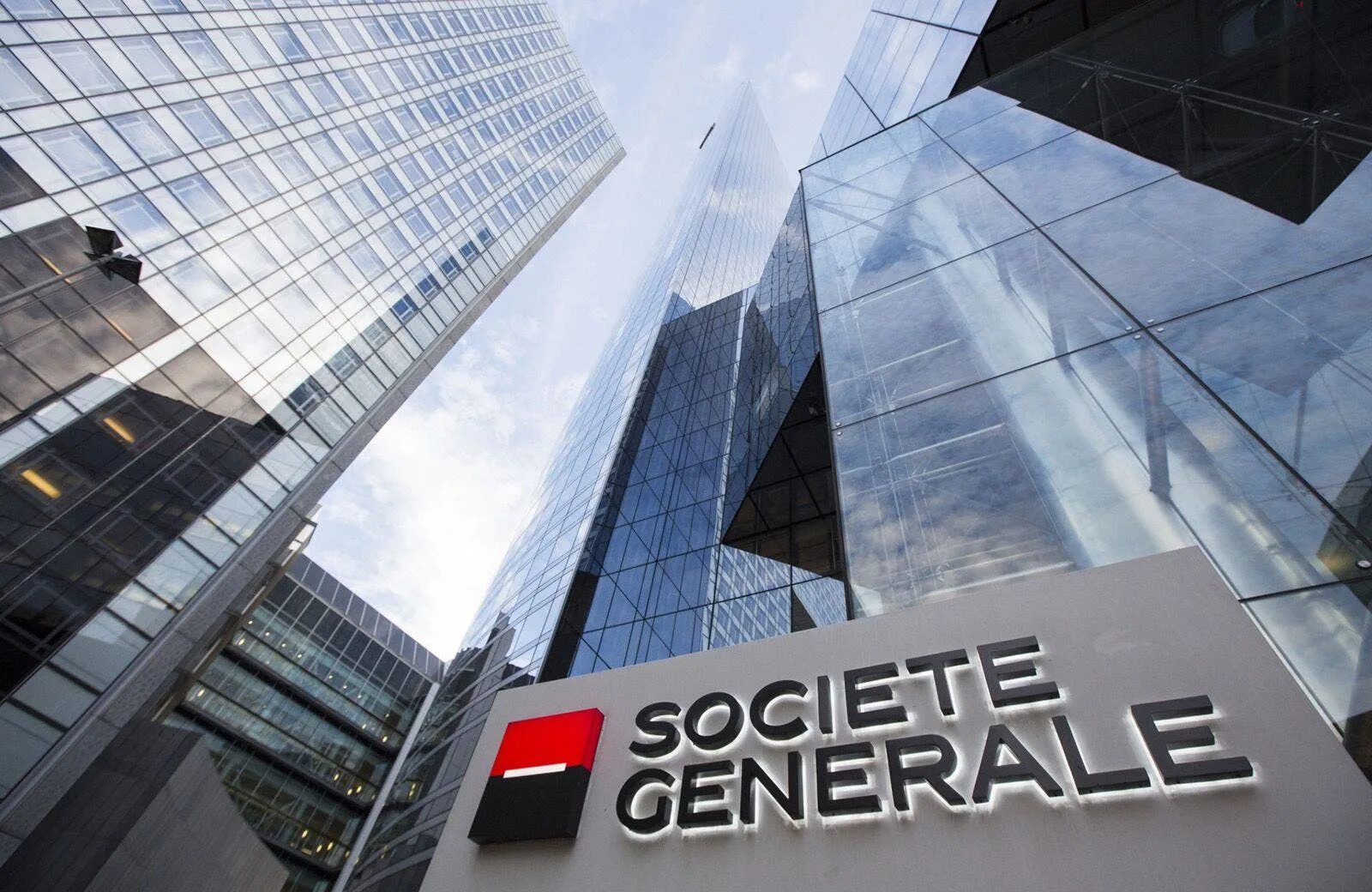 Новая организация банк. Societe generale Франция. Группа societe generale. Здание Сосьете женераль в Париже. Головной офис societe generale Франция.