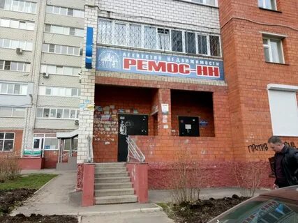 Сдэк мещерский бульвар 7 - фотоподборка