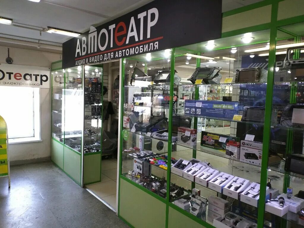 Автотеатр дмитров: найдено 80 изображений