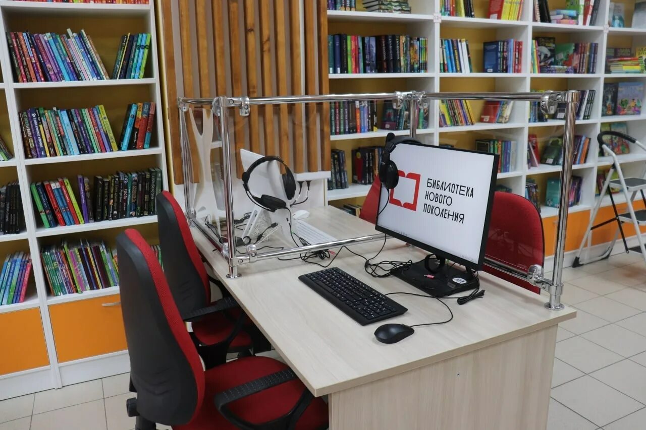 Модельная библиотека. Библиотека нового поколения. Открытие библиотеки нового поколения. Мебель для библиотек нового поколения.
