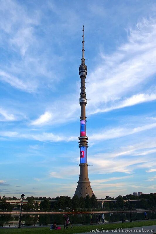 Сколько высота останкинской. Телебашня Останкино высота. Останкинская телебашня 540 метров. Останкинская телебашня 1967. Высота Останкинской телевизионной башни.