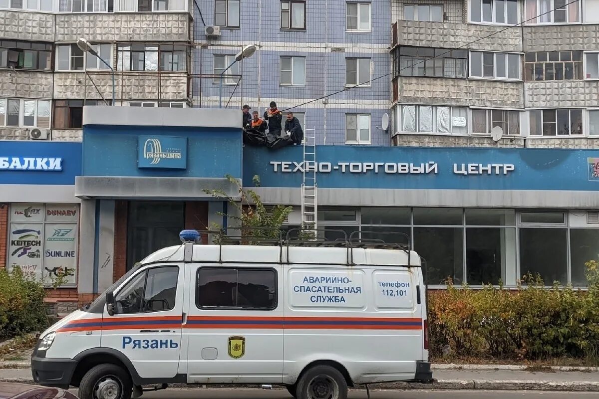 4 поликлиника рязань. Городская клиническая больница №4 рязань. Есенина 67 рязань на карте. Улица есенина больница. Есенина 17.