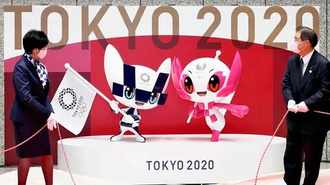 Программа олимпийских играх 2020