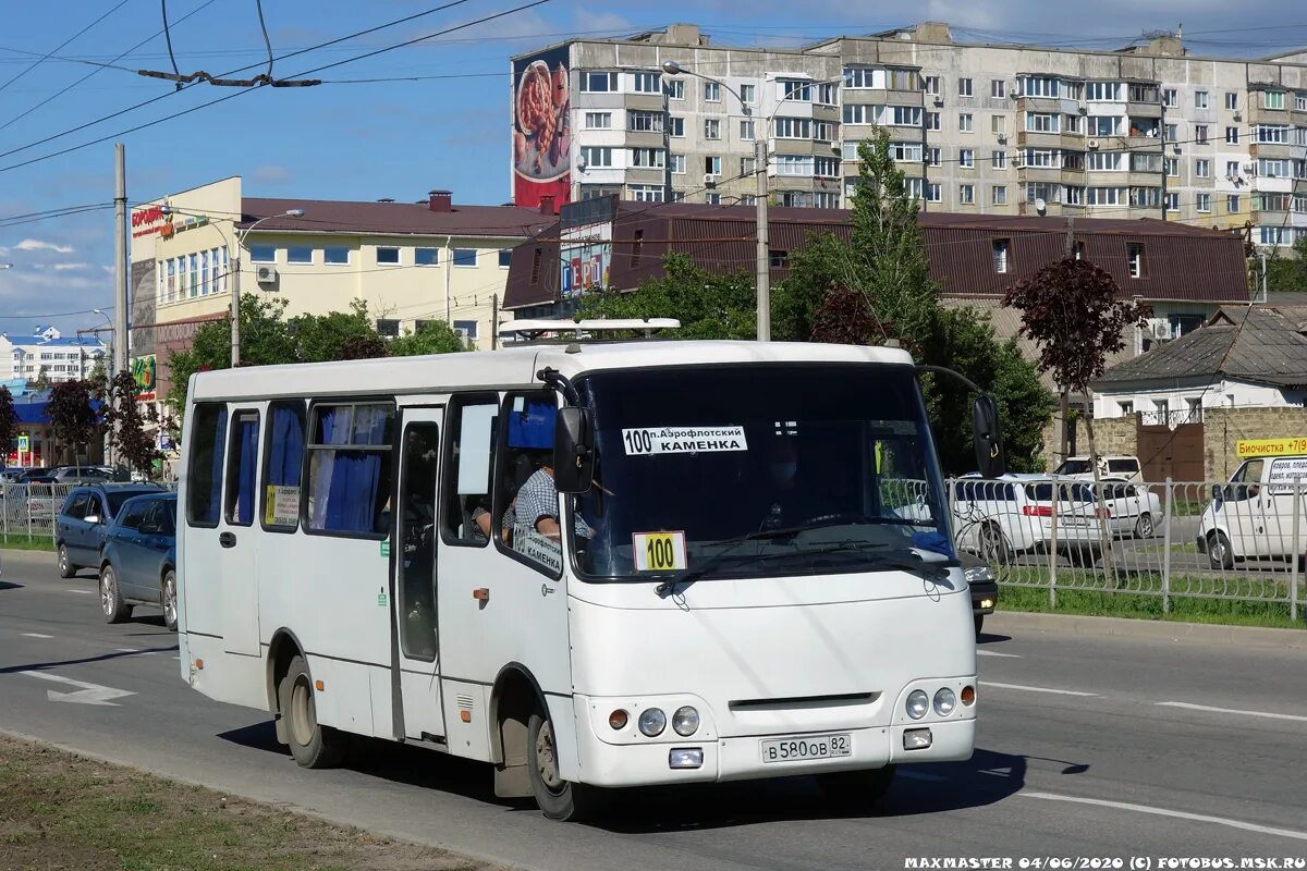 Маршрут 100 маршрутки. Автобус 100 симферополь. маршрут 100. маршрутки симферополя.