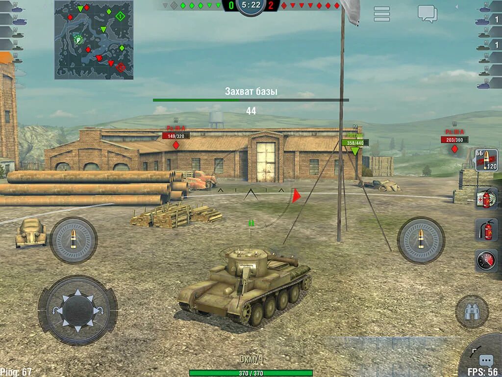 Tanks blitz чит на андроид. Игра Tanks Blitz. Tanks Blitz PVP битвы. Танки в игре World of Tanks Blitz. Танк блиц танки в игре.