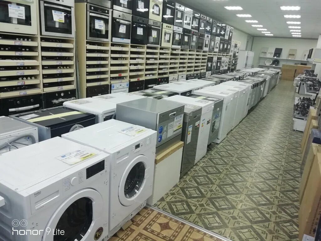 магазин вега таганрог. магазин вега тюмень. вега северодвинск. магазин вега киров. магазин вега.