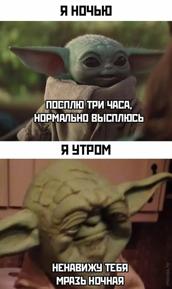 четки ннада мем. больно баско. вылетый. вылетый. мемы.