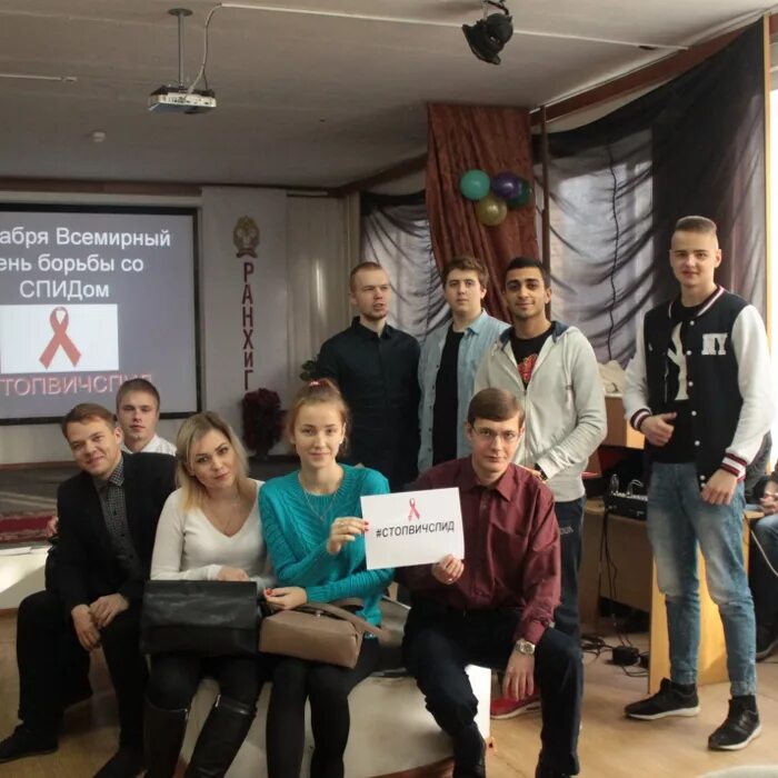 Пр текстильщиков 31а кострома. Огбуз спид. Огбуз спид. Спид центр тверь. Областной центр профилактики и борьбы со спид сайт.