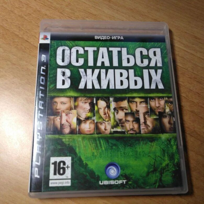 Остаться в живых (ps3). Остаться в живых игра. Остаться в живых игра на ps3. Остаться в живых на ПС 3. Lost ps3