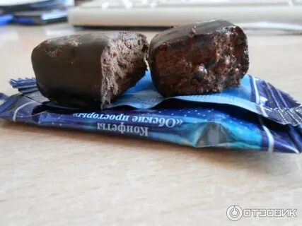 Шишка севера конфета