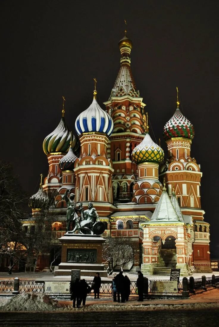 Город где много достопримечательностей