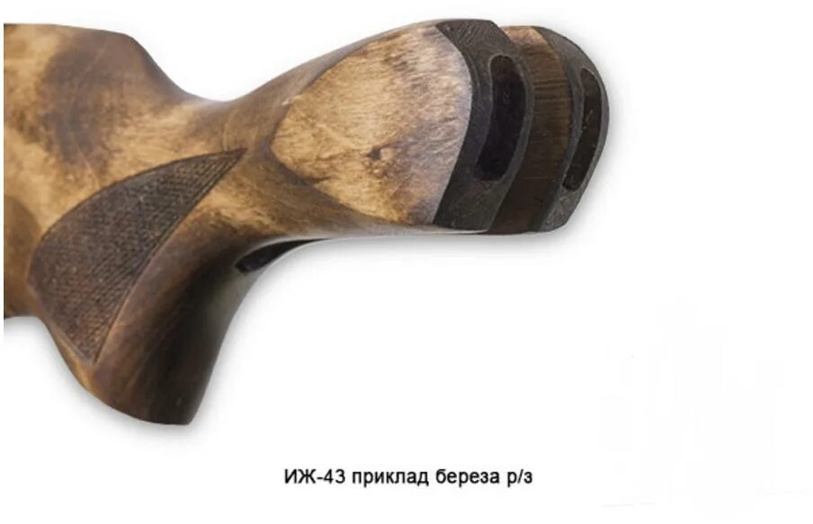 Приклад иж 43. Приклад на иж 43. ложе для иж43. ортопедический приклад на иж 43. приклад ружья иж 43.