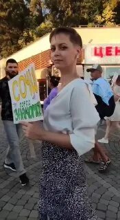 Типичная кубань телеграм