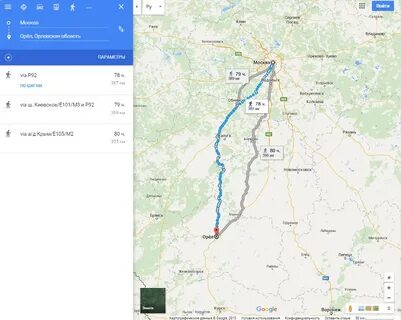 Расстояние москва орел в км на машине