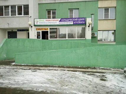 Татищева 24