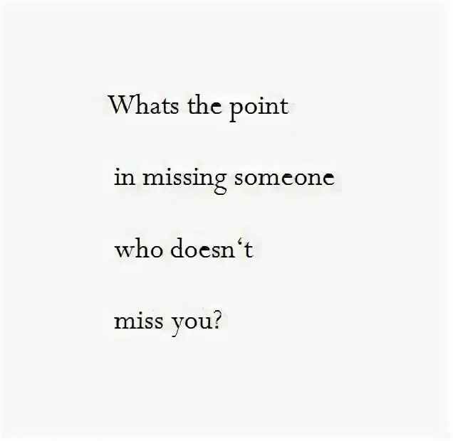 Missing points перевод. Missing points перевод