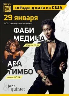 Ей афиша 1