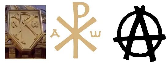 Символ сил тьмы 4 буквы. Символы на храме вс России. Символ сатанинской церкви.