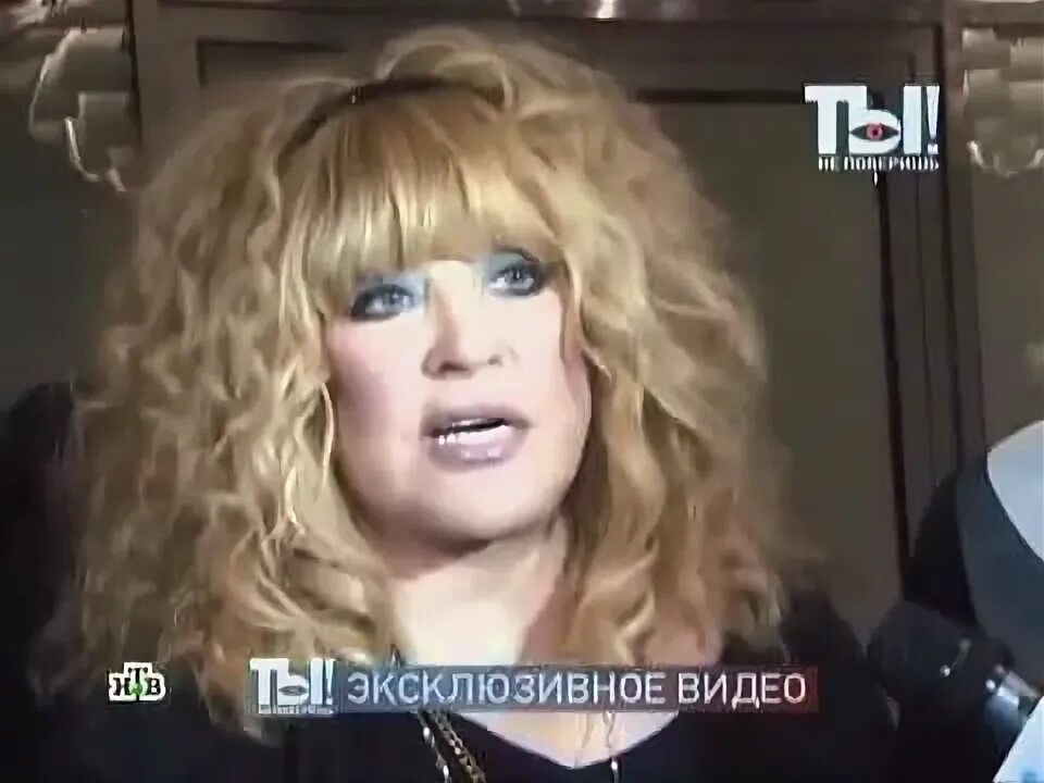 Не могу и не хочу пугачева. Не могу и не хочу пугачева