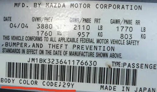 Код краски мазда 6. Код краски Мазда cx5. Mazda CX 5 VIN табличка. Код цвета Мазда СХ 5. Вин код Мазда СХ-5.
