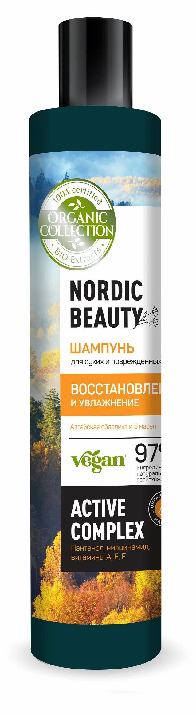 Органик коллекшн шампунь. Nordic collection шампунь. Шампунь Organic collection 400 мл. Для сухих и повреждённых волос. Po hair super food шампунь Organic Shampoo recover.