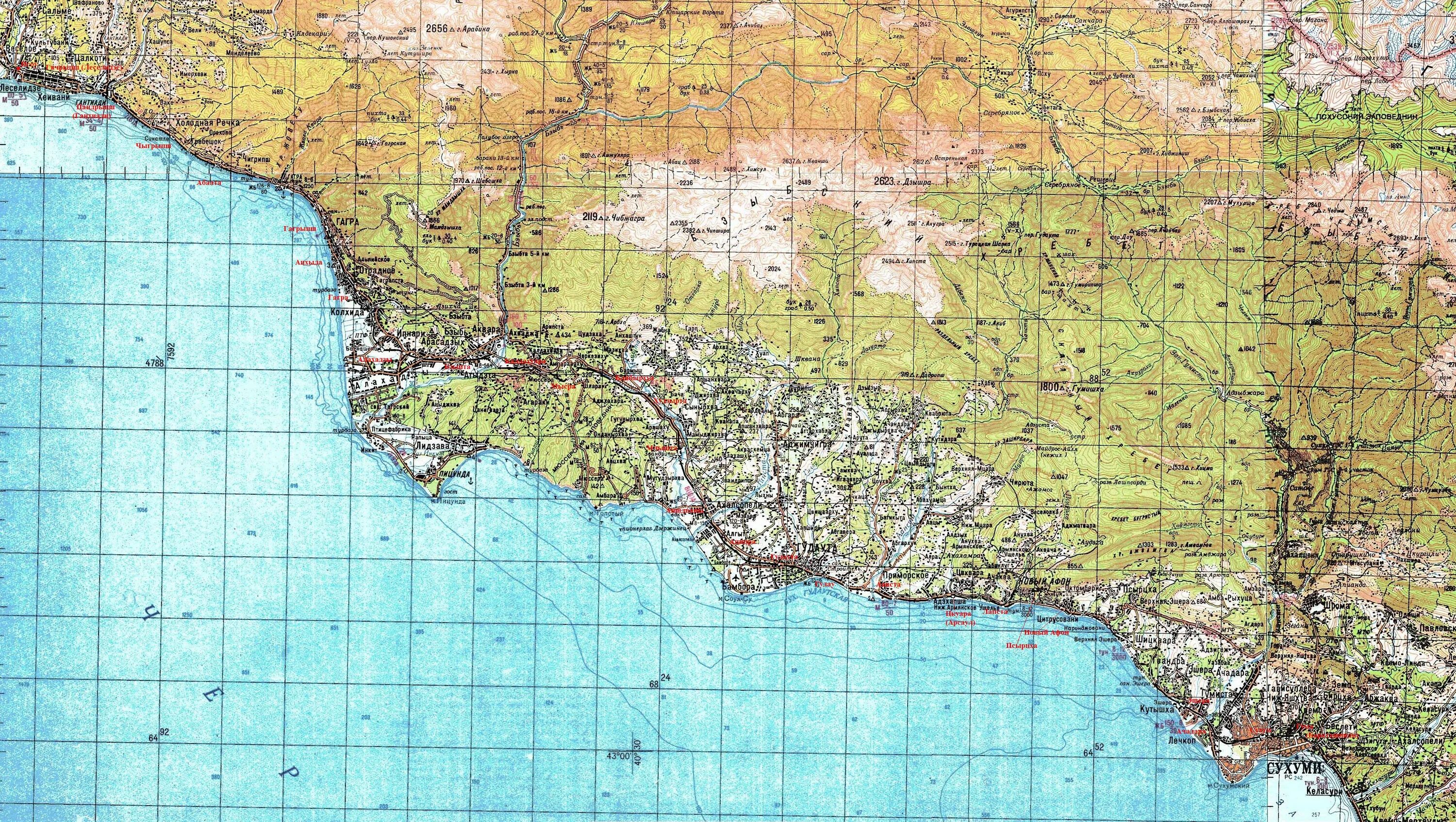 Географическая карта россии абхазии. Топографическая карта Абхазии. Карта Абхазии топографическая карта Абхазии. Топографическая карта Абхазии 2017. Побережье Абхазии на карте с городами и поселками.