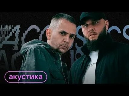 Любовь hd1080 каспийский груз