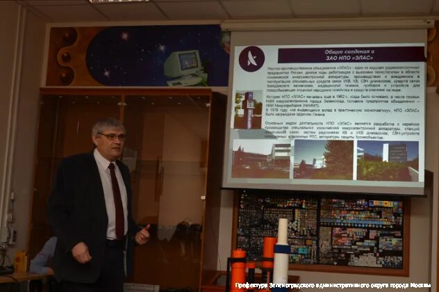 Нпц ниимп. Нии микроприборов зеленоград. нии микроприборов гуськова зеленоград. северцев нии микроприборов. нпц нии микроприборов зеленоград фото.
