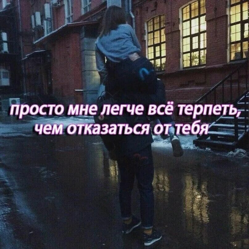 Для того чтобы именно такая
