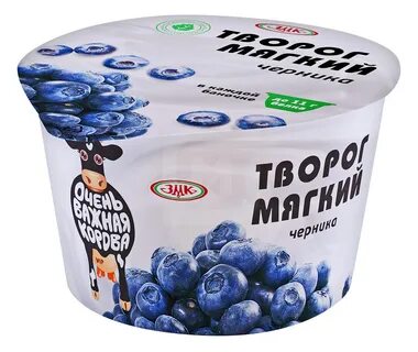 Творог с черникой