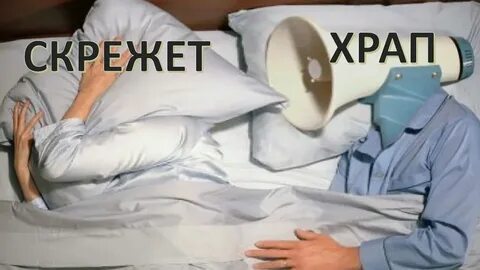 Почему ночью хрустит мебель