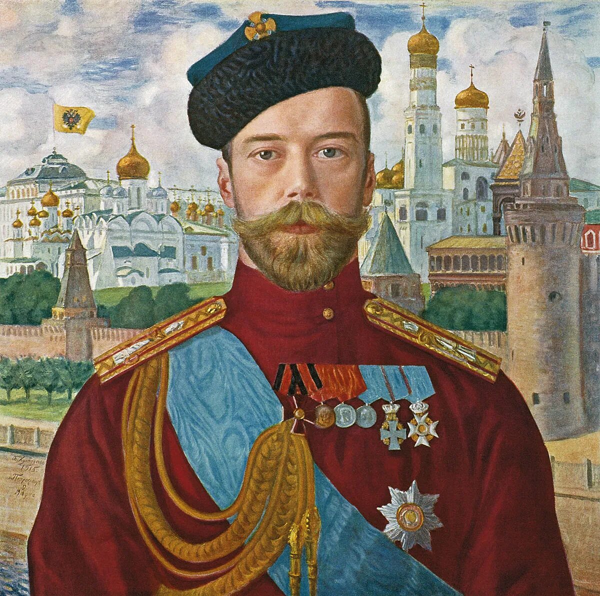 Царь википедия
