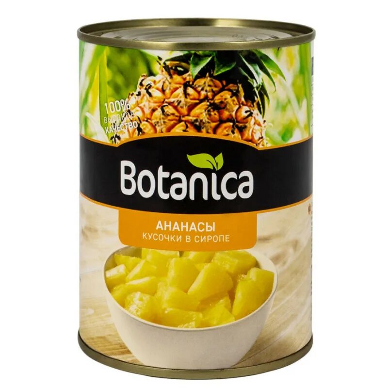 Ананас кусочки в сиропе. Ананасы в сиропе 850мл, botanica, тайланд. ананас кольца в сиропе 580г ботаника. ананасы кольцами в сиропе botanica 580 мл. ананас кусочки в сиропе консерв. (botanica) /таиланд/ 580мл (кор (12 шт)).
