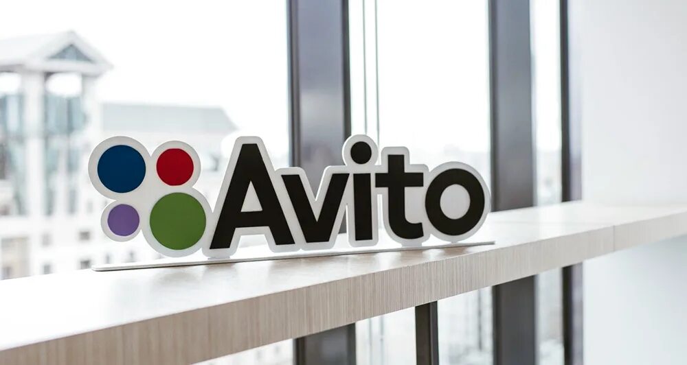 Avito