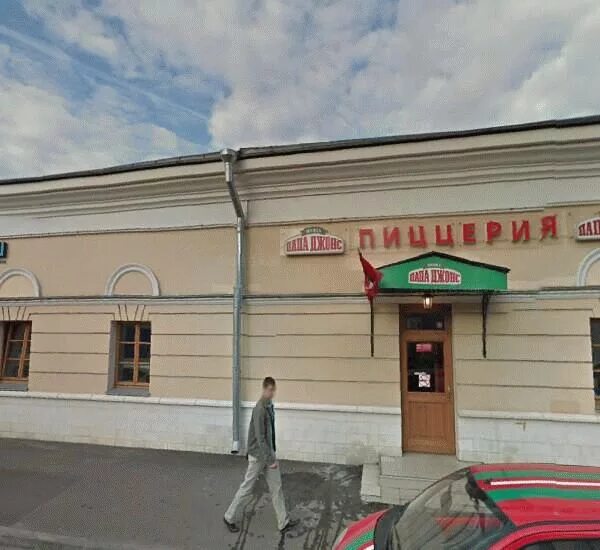 Комсомольский пр-кт, д. Комсомольский д 93. 2. Ул. Комсомольский проспект 46 москва.