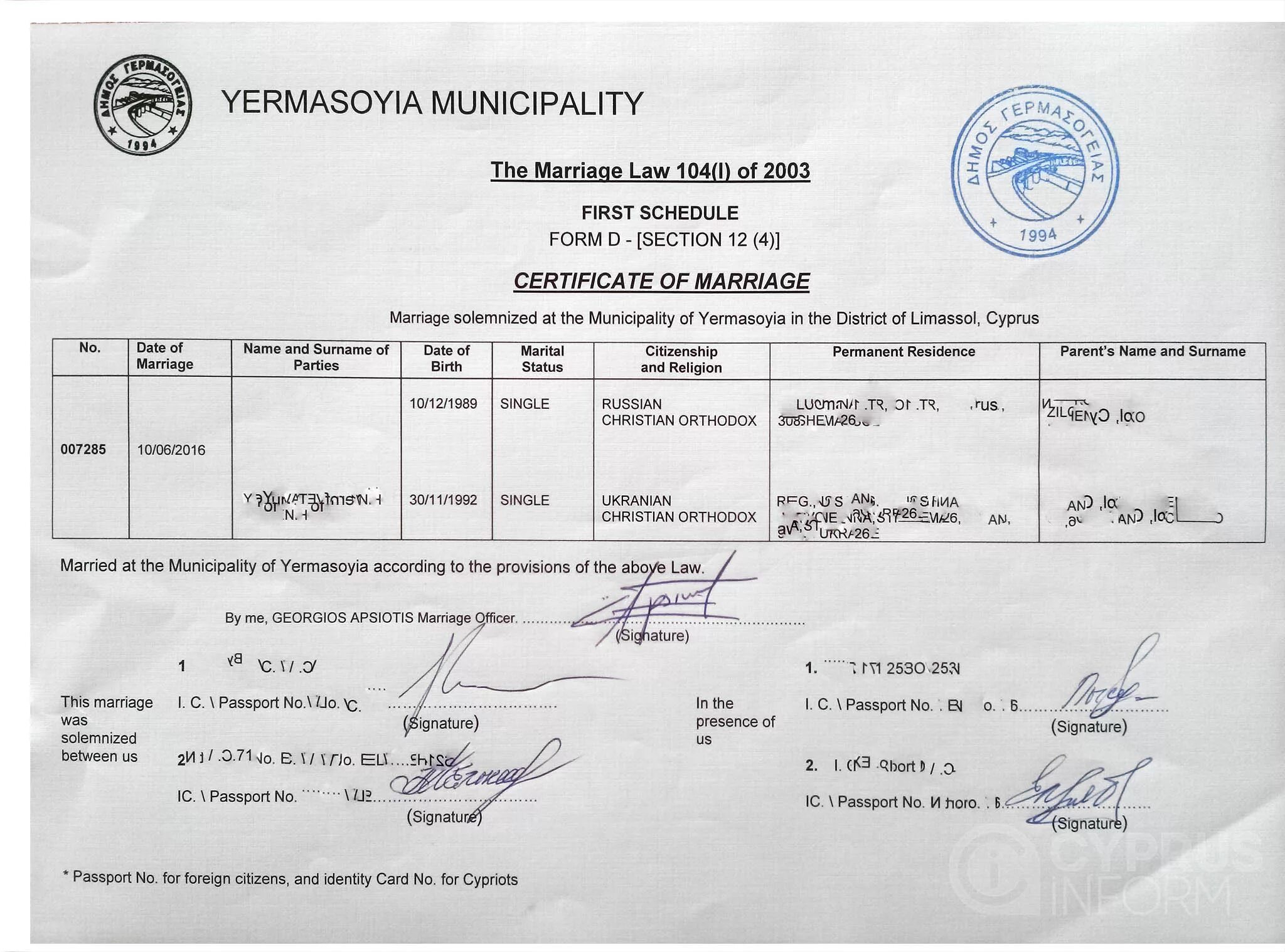 Свидетельство о браке. Сертификат о браке Кипра. Кипрское свидетельство о браке. Образец свидетельства о браке на Кипре. Когда на кипре переводят время