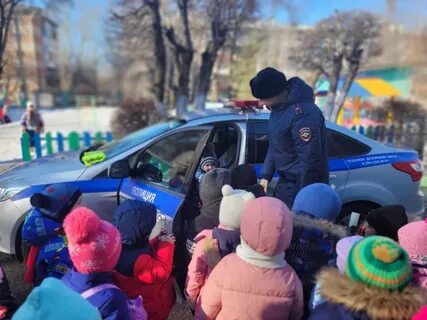 Садовая полиция
