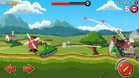 Hills of steel с читами