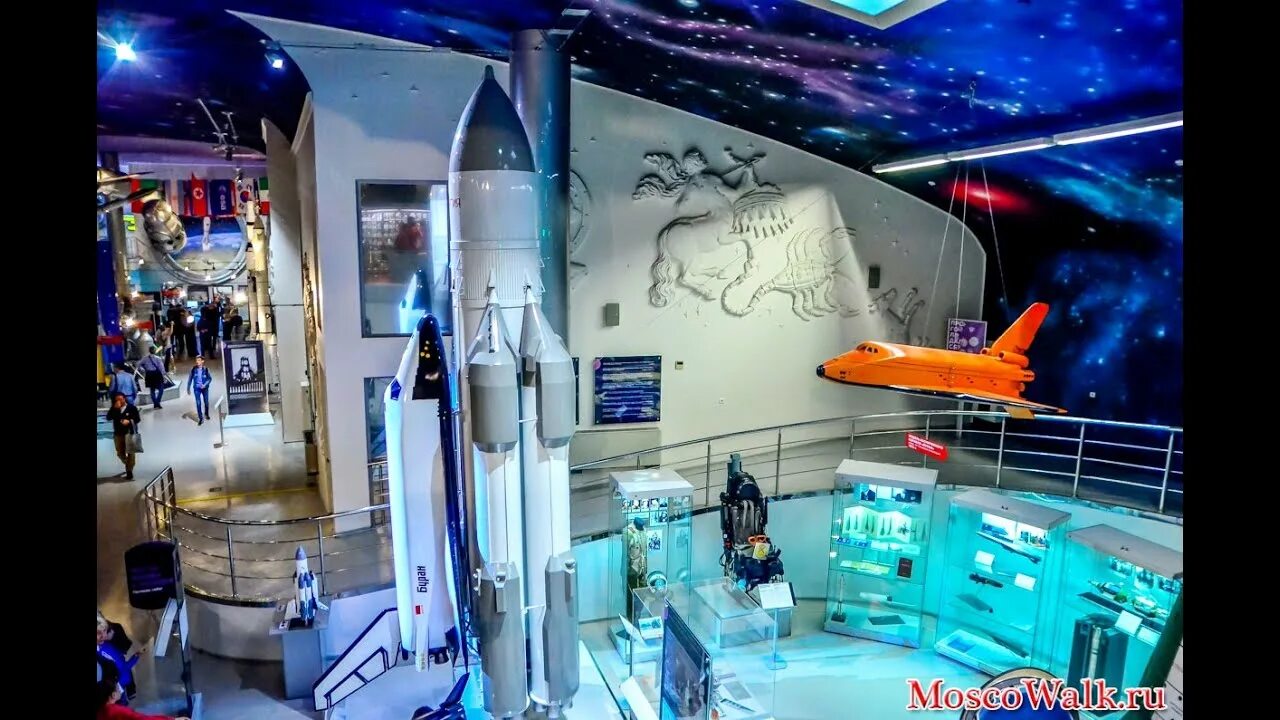 Музей космонавтики график