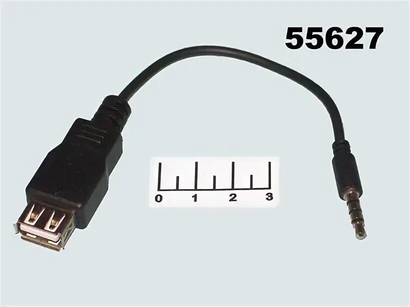 Переходник с MD на aux. Шнурок юсб внутренний в компьютере. Кабель внутренний USB 3.0 HDMI. Существуют ли переходники для коробов.