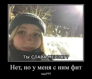 Катя милтей песни