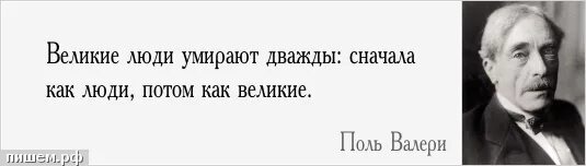красивая женщина умирает дважды читать полностью