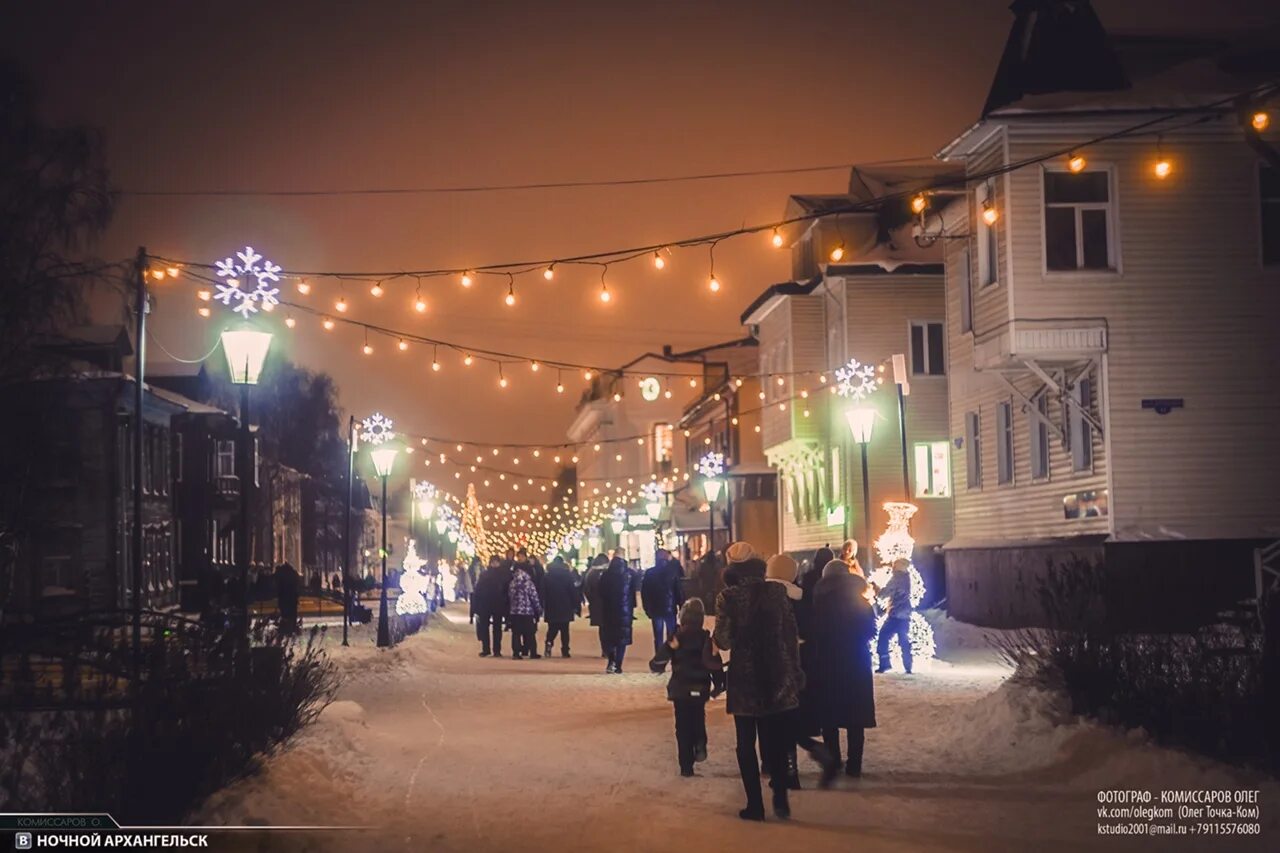 Архангельск зимой. В москве теплее чем в архангельске. Центр архангельска улицы. В москве теплее чем в архангельске. Северная двина архангельск с высоты.