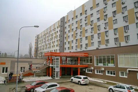25 волгоградская клиническая