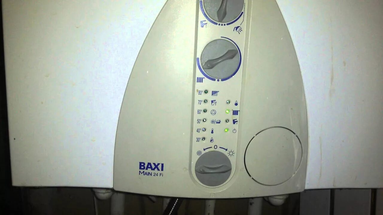 Котел бакси майн ошибки. Котёл Baxi main 24 Fi. Котел Baxi main 24i. Газовый котел Бахи main 24fi. Газовый котел Baxi майн 24 Fi.