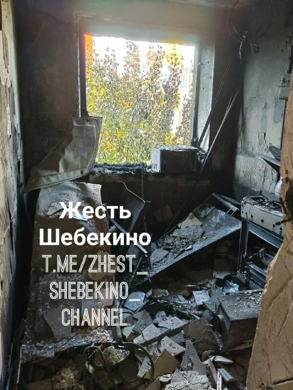 Жесть шебекино телеграм. Жесть шебекино телеграм